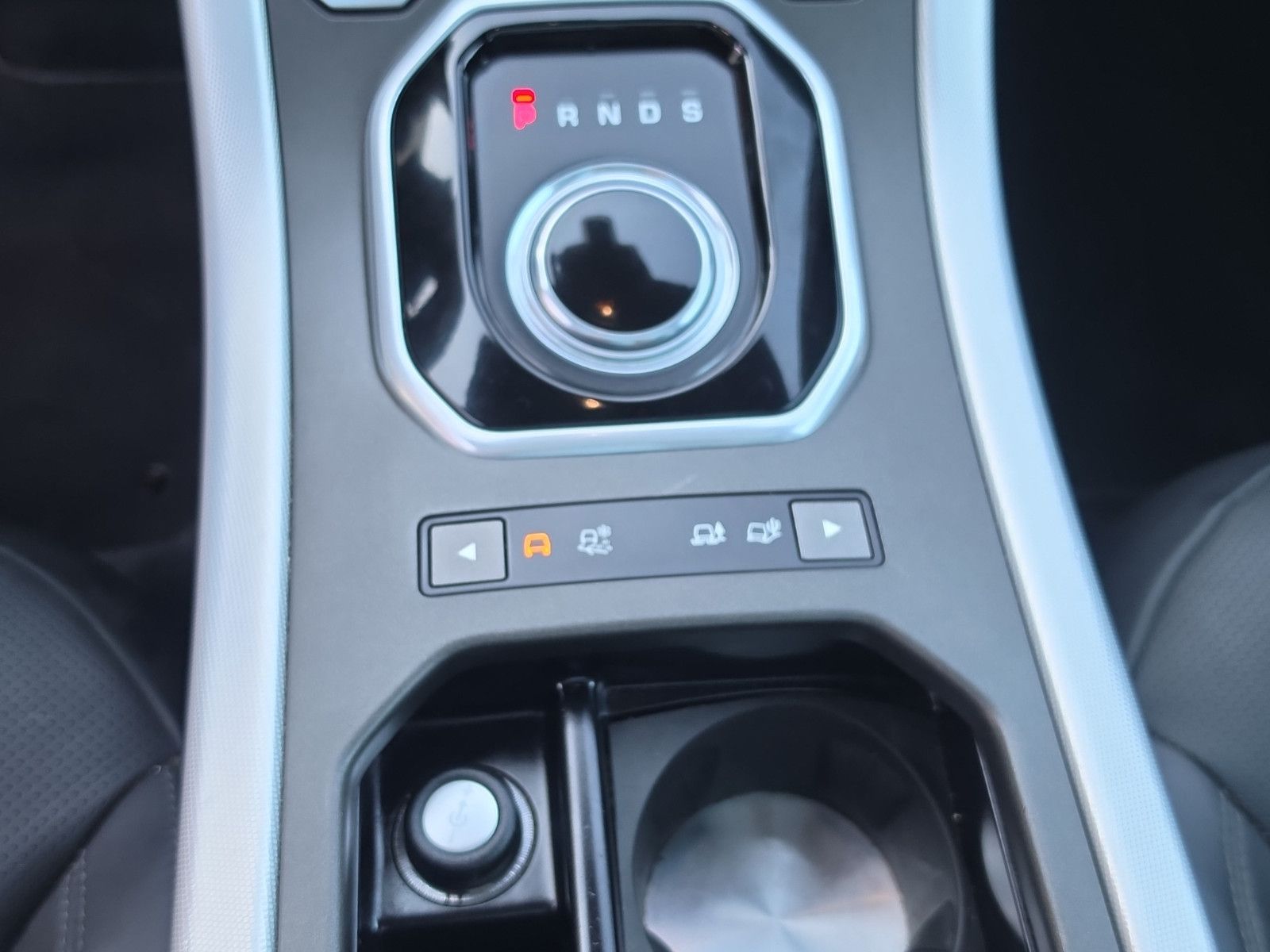 Fahrzeugabbildung Land Rover Range Rover Evoque HSE Dynamic