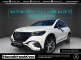 Mercedes-Benz EQE 300 SUV Edition AMG Line+HA-Lenkung+HUD+Nigh - Mercedes-Benz EQE SUV: Head-Up Display