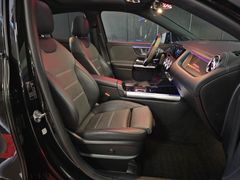 Fahrzeugabbildung Mercedes-Benz GLA 45 S AMG 4M+ (PANO/SZ-LÜFT/PERF-ABGAS/DRIVER