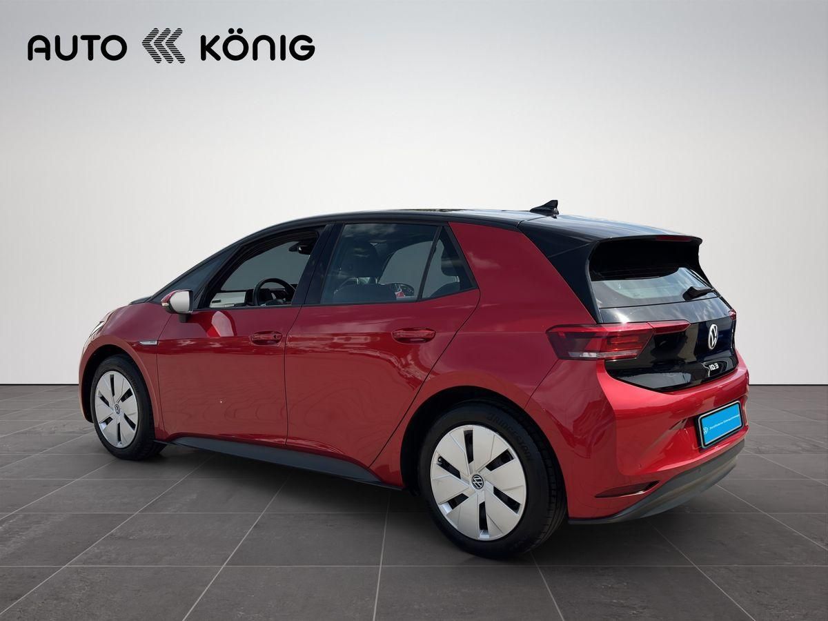 Fahrzeugabbildung Volkswagen ID.3 Pro 107 kW