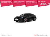 Audi S5 - Vorschau Bild 1