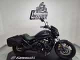 Kawasaki Vulcan S Exclusiv Tourer - TOP - KAWASAKI VULCAN S