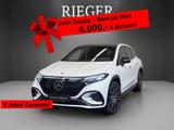 Mercedes-Benz EQS 500 SUV 4M AMG Airmatic*Pano*7-Sitze*HUD*21" - Mercedes-Benz EQS SUV Jahreswagen