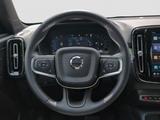 Volvo XC40+B3+Mild-Hybrid+BlackEdition Plus+Harman+LED - Volvo XC40 Black Gebrauchtwagen