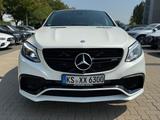 Mercedes-Benz GLE 63 S AMG COUPÉ | LED | PANO | B&O | - Mercedes GLE 63 AMG mit Schiebedach