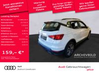 Seat Arona - Vorschau Bild 2