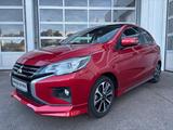 Mitsubishi Space Star 1.2 MIVEC AS&G Top CVT - Mitsubishi Space Star in Stuttgart