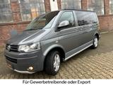 Volkswagen T5 Multivan PanAmericana 4Motion - VW T5 Gebrauchtwagen in Köln