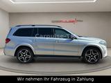 Mercedes-Benz GLS 500 4MATIC-9G-TRONIC-AMG PAKET-7 SITZE-LED - Mercedes-Benz: Gls