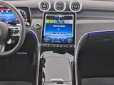 Mercedes-Benz GLC 43 AMG 4M Coupé DIGITAL/360/Pano/AHK/Night - Mercedes-Benz GLC 43 AMG Gebrauchtwagen