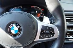 Fahrzeugabbildung BMW X3 xDrive 20d xLine M Sport Pano HuU Navi HK!
