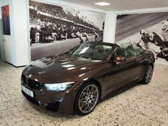 Fahrzeugabbildung BMW M4 Cabrio Competition (M-PERFABGAS/CARBON/ BRD!