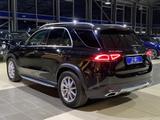 Mercedes-Benz GLE 350 WideScreen LED AHK R.Cam Navi Leder SHZ - Mercedes Gebrauchtwagen