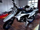 Suzuki DRZ 4SM - Offers