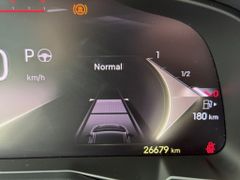 Fahrzeugabbildung DS Automobiles DS 7 BlueHDI 130 Aut. OPERA LEDER Panoramadach