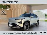 Kia EV5 81,4 kWh Earth Drive Sound LED - Kia EV5 Gebrauchtwagen Gebrauchtwagen
