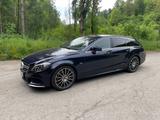 Mercedes-Benz CLS 350 Shooting Brake d 4MATIC Final Edition - blaue Mercedes-Benz CLS-Klasse
