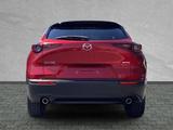Mazda CX-30 #Homura #Navi #SofortVerfügbar - Mazda CX-30 Tageszulassungen