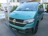 Volkswagen T6.1 Multivan Family Bulli 7- Sitzer AHK - Volkswagen T6 Multivan in Mannheim