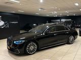 Mercedes-Benz S 580 S580 e 4MATIC Lang AMG Line|MANUFAKTUR|4-Z - Mercedes-Benz S-Klasse Gebrauchtwagen