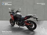 Yamaha TRACER 700 (2017) - YAMAHA TRACER 700