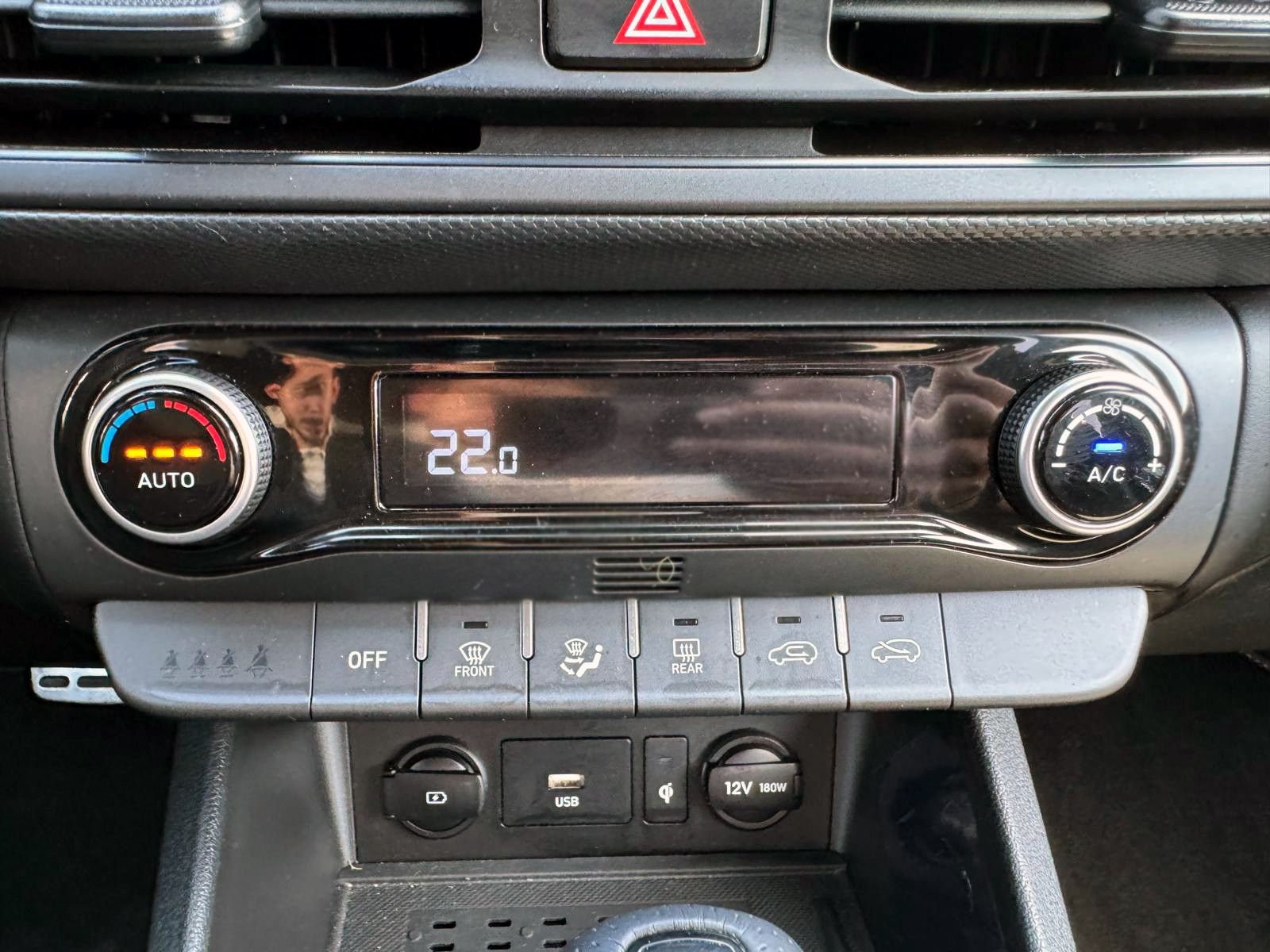 Fahrzeugabbildung Hyundai KONA 2.0T-GDI N Performance Aut. KAM ACC SHZ HUD
