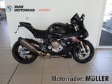 BMW S 1000 RR AC Schnitzer Lenker+Heck, M-Rastenanla - Offers