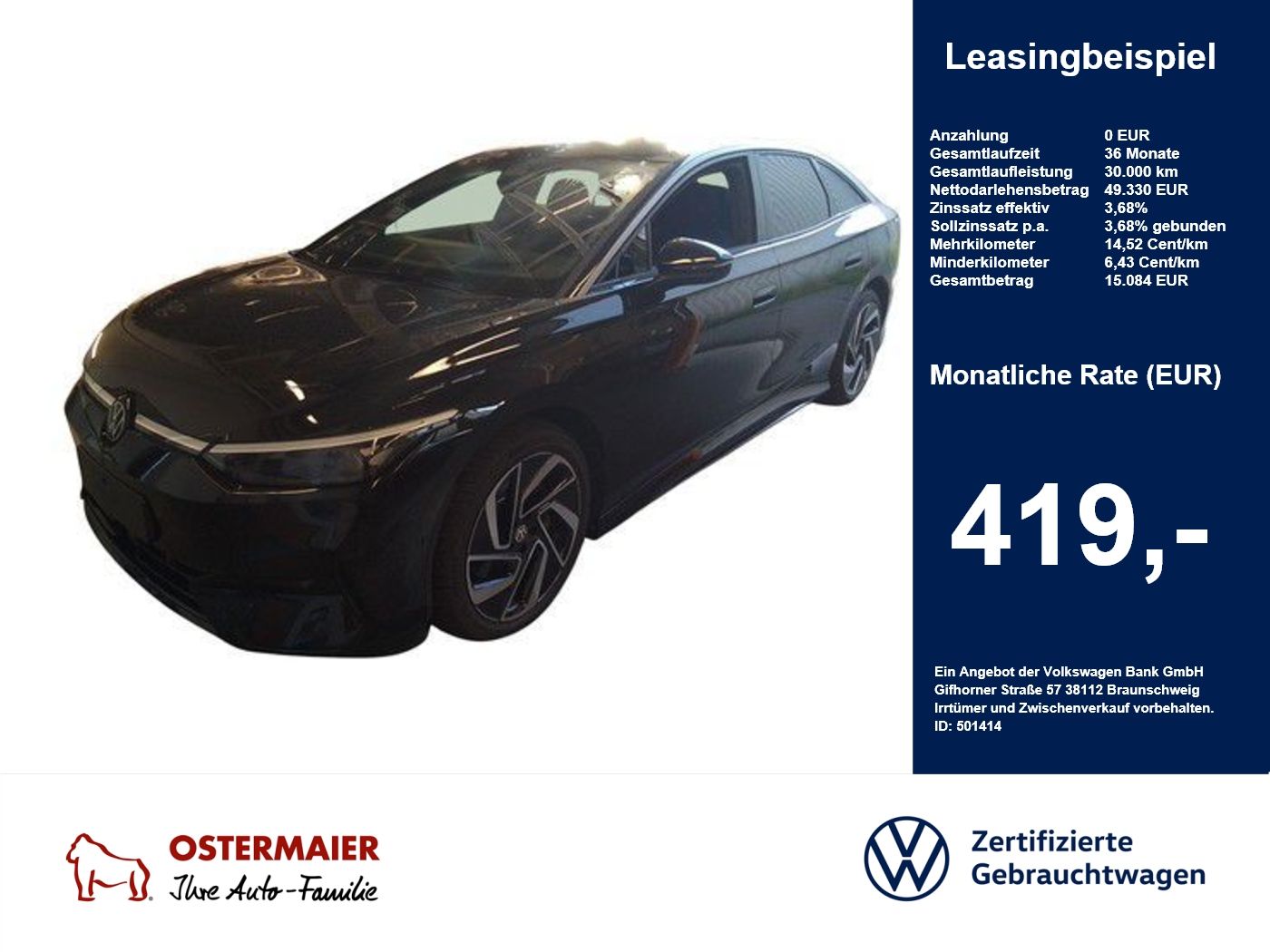Volkswagen ID.7 - Bild 1