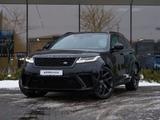 Land Rover Range Rover Velar V8 SV Autobiography Dynamic Ed - Land Rover Range Rover Velar AUTOBIOGRAPHY mit Benzin-Antrieb