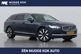 Volvo V90 T6 Plug-in hybrid Plus Bright Long Range | H - Volvo V90  Plug-in Hybrid Plus-Bright