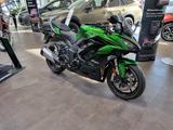 Kawasaki Ninja 1100 SX SE Tourer Vorführer - KAWASAKI NINJA 1100SX