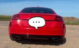 Audi TT Coupe 2.0 TFSI S tronic quattro - - rote Audi TT