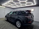 Land Rover Discovery Sport S AWD|AUTOM|VOLLEDER|NAVI|LED|CA - Land Rover in Hannover