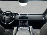 Land Rover Range Rover Sport 5.0 V8 P525 HSE Dynamic - Land Rover in Halle
