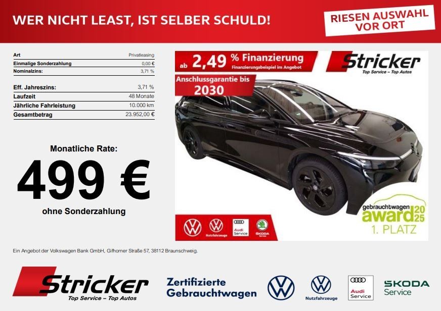 Image of Volkswagen ID.7