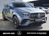 Mercedes-Benz GLE 450 d COUPÈ 4M AMG 360°KAM MULTIBEAM PANO SH - Mercedes-Benz Jahreswagen: Coupé