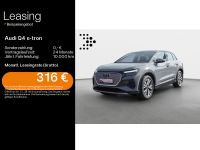 Audi Q4 e-tron - Vorschau Bild 1