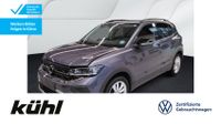 Volkswagen T-Cross - Vorschau Bild 1