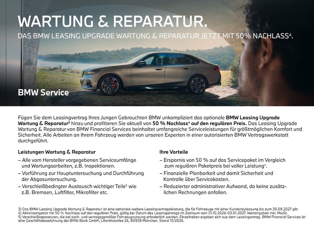 BMW Z4 2025