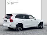 Volvo XC 90°AWD°LEDER°KAMERA°NAVI°7-SITZER° - Volvo: Allradantrieb