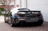 McLaren 600LT Coupe °MSO°CARBON°LIFT°CLUBSPORT PRO° - McLaren 600LT aus 2019