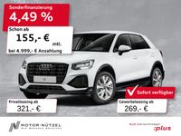 Audi Q2 - Vorschau Bild 1