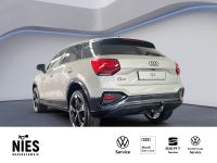 Audi Q2 - Vorschau Bild 4