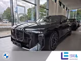 BMW i7 50 xDrive M Sport Pro || Executive Theatre Sk - BMW i7 in Duisburg