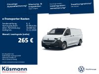 Volkswagen Andere - Vorschau Bild 2