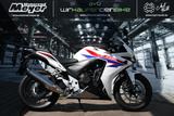 Honda CBR 500 R *Eintausch möglich - HONDA CB 500