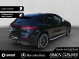 Mercedes-Benz EQE 43 4M SUV AMG Pano Nappa HUD Hyper HAL 3D - Mercedes-Benz EQE SUV in Dresden