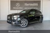 Mercedes-Benz GLS 450 4M AMG Night HUD Standheizung KeyGo Pan - Mercedes-Benz GLS 450 Jahreswagen