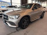 Mercedes-Benz GLC 300 4M AMG Coupé SHD MULTIBEAM AHK DISTRONIC - Mercedes-Benz GLC 300 Gebrauchtwagen in Mülheim (Ruhr)
