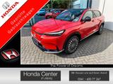 Honda e:Ny1 Advance Paket - Honda e: Advance Paket